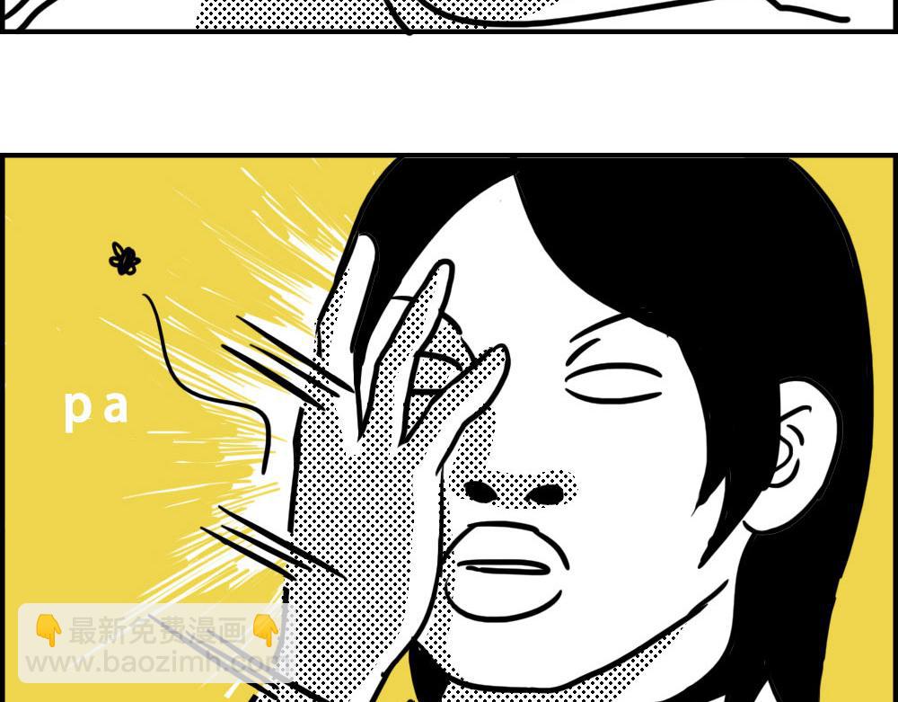 来深圳后，等待冬天就像等待爱情(1/2)-第27话