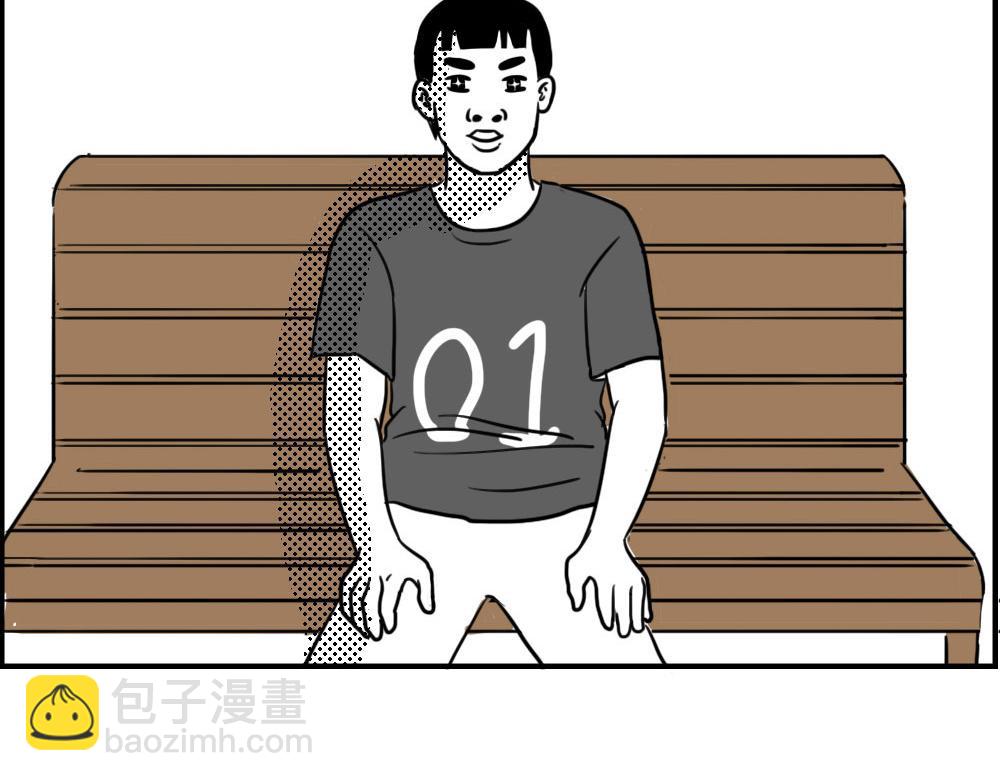 来深圳后，等待冬天就像等待爱情(1/2)-第27话