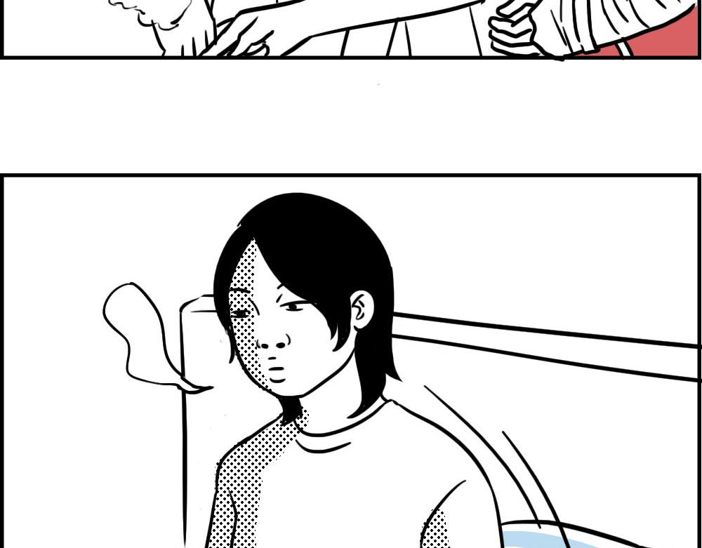 谁也叫不醒一个深圳人-第29话