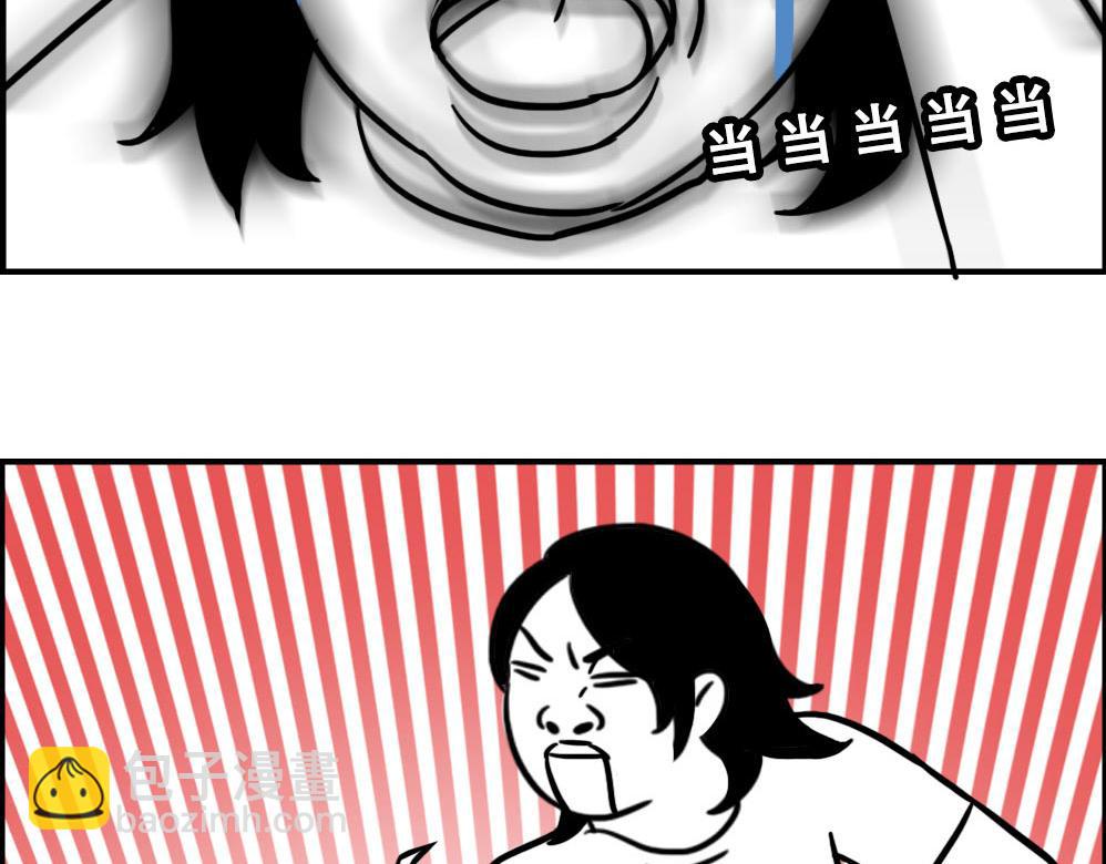 谁也叫不醒一个深圳人-第29话