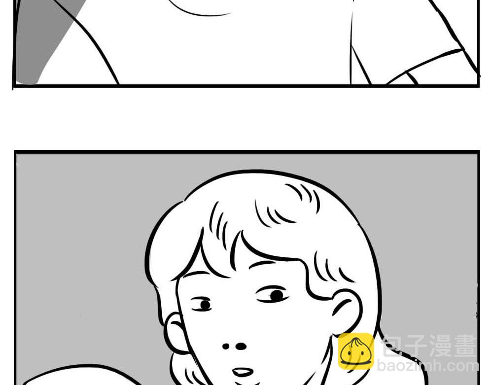 深圳女生：&ldquo;我哭了&rdquo; &ldquo;我装的(1/2)-第3话