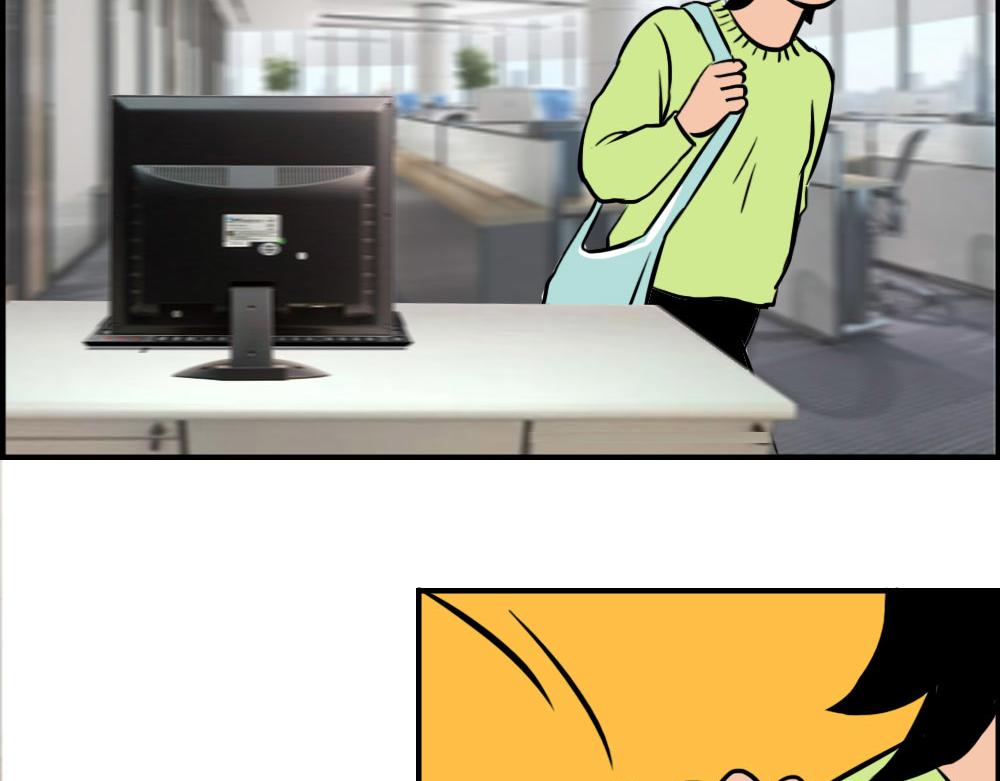 深漂人：快乐与我无瓜(1/2)-第33话