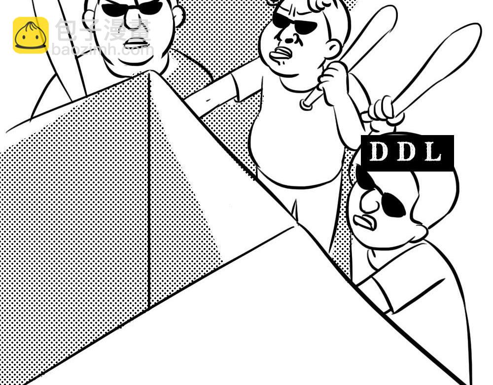 深圳人：&ldquo;你是来拉屎的吧&rdquo;(1/2)-第5话