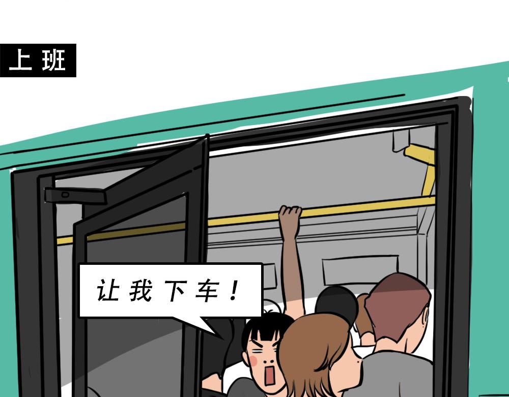 林大發發了嗎 - 在廣東，怎樣穿拖鞋才更像有錢人(1/3) - 4