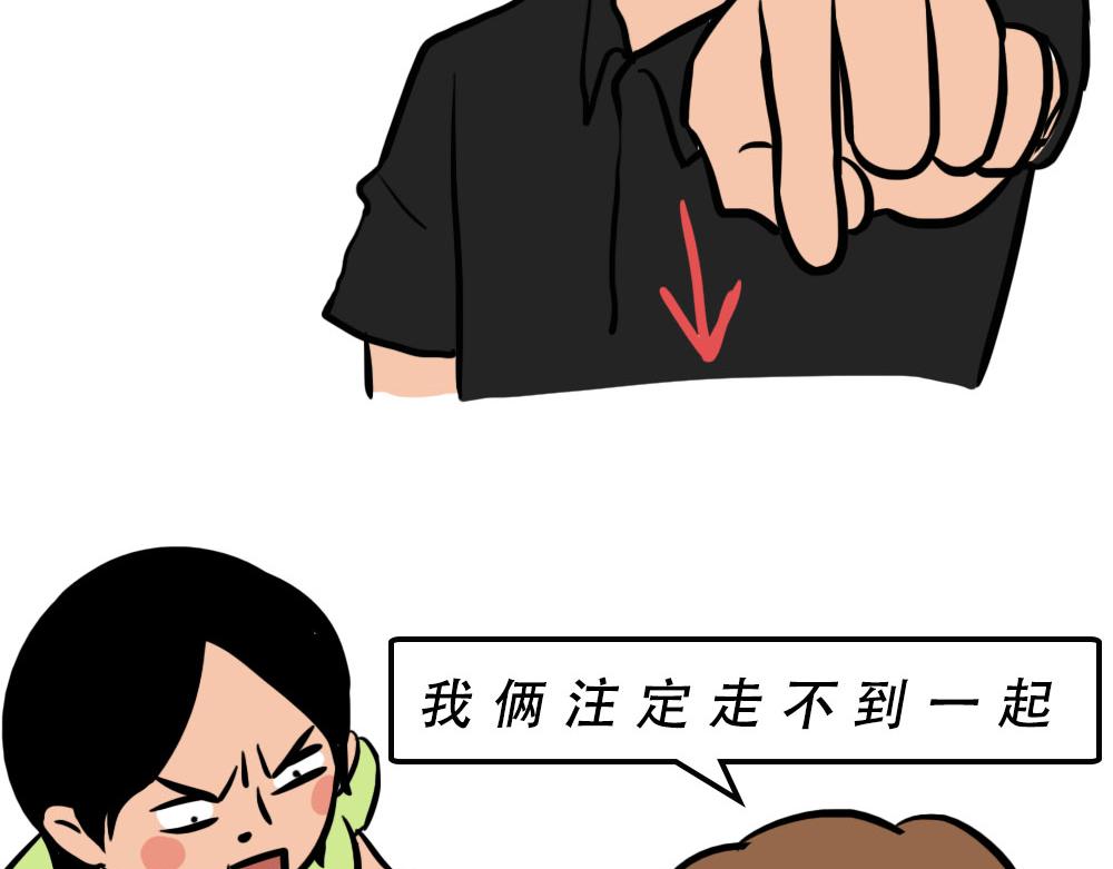 林大發發了嗎 - 在廣東，怎樣穿拖鞋才更像有錢人(1/3) - 5