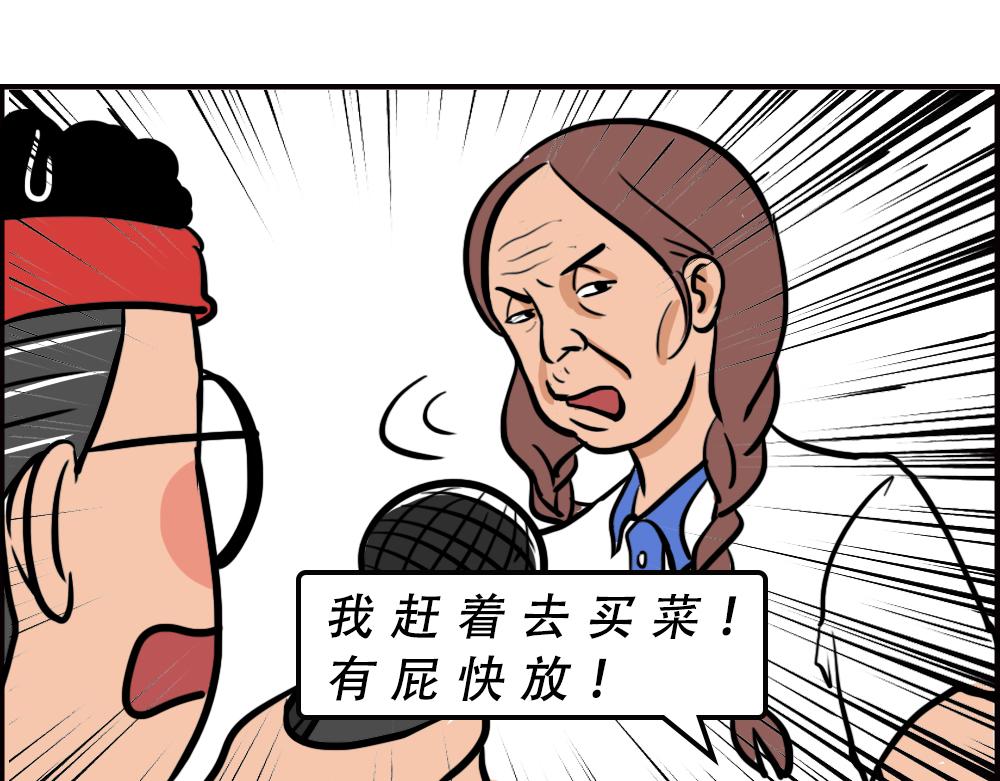林大發發了嗎 - 深圳校服，YYDS！(1/2) - 1