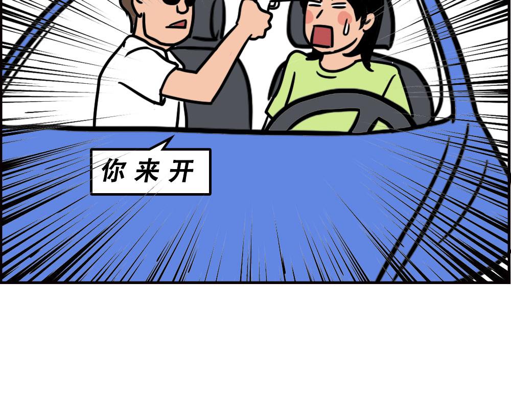 林大發發了嗎 - 深圳商場，我逛哭過(1/3) - 6