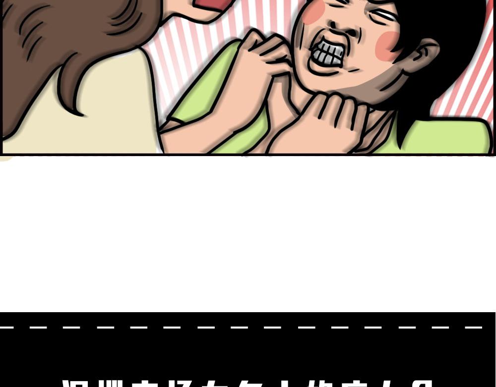 林大發發了嗎 - 深圳商場，我逛哭過(1/3) - 6