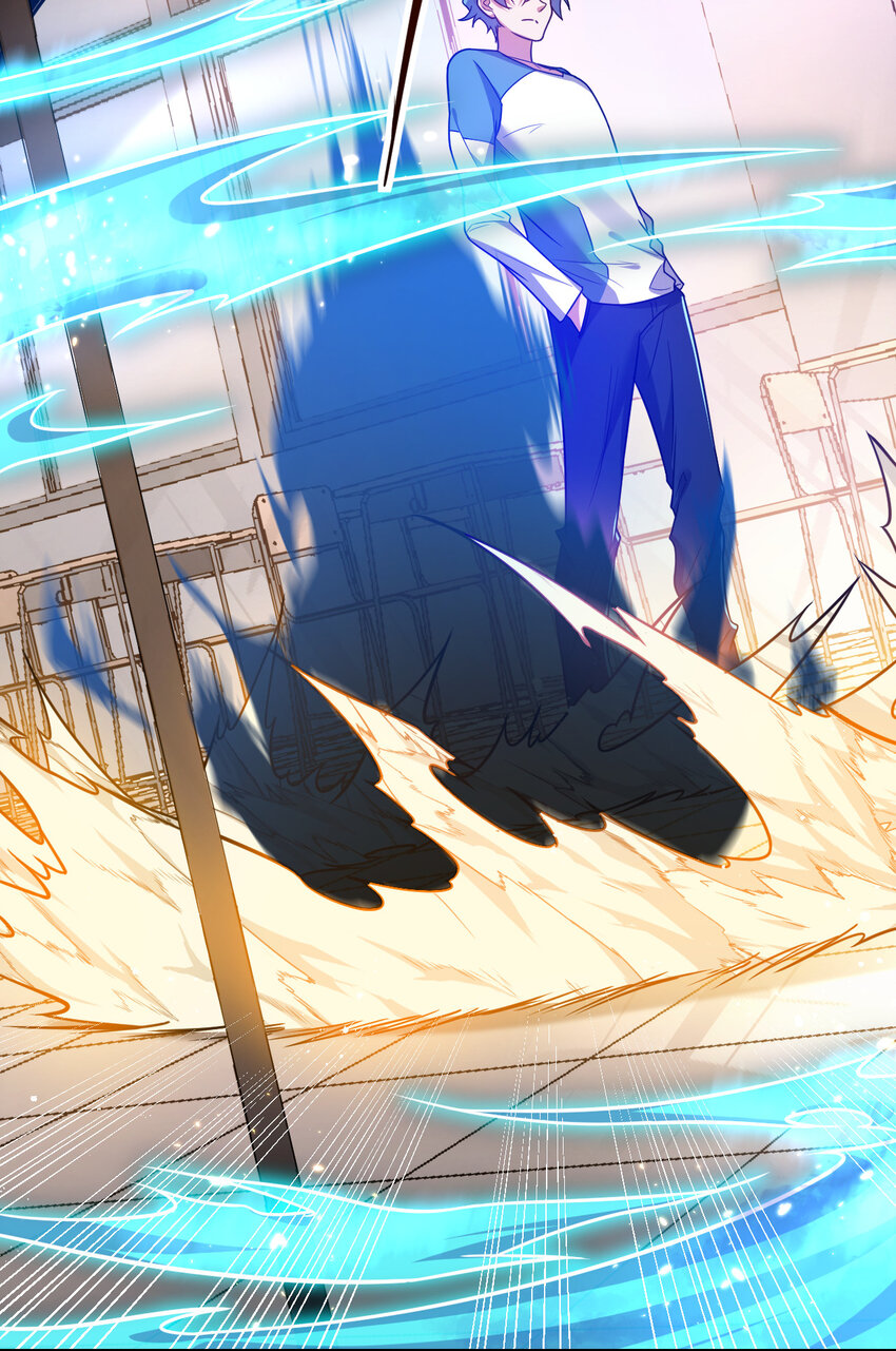 11 完美品质的二哈(1/2)-第11话