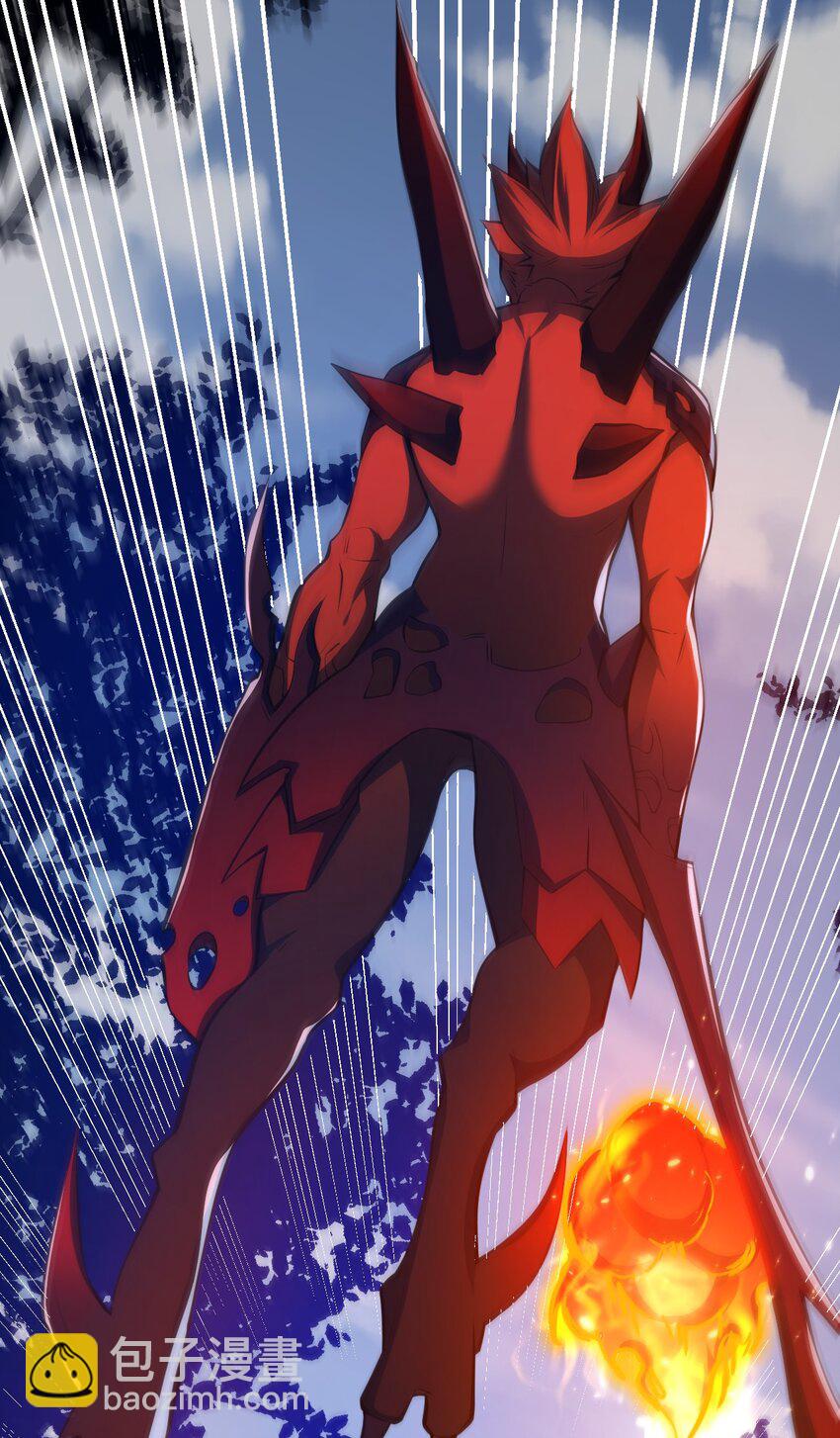 13 妖灵之森(1/2)-第13话