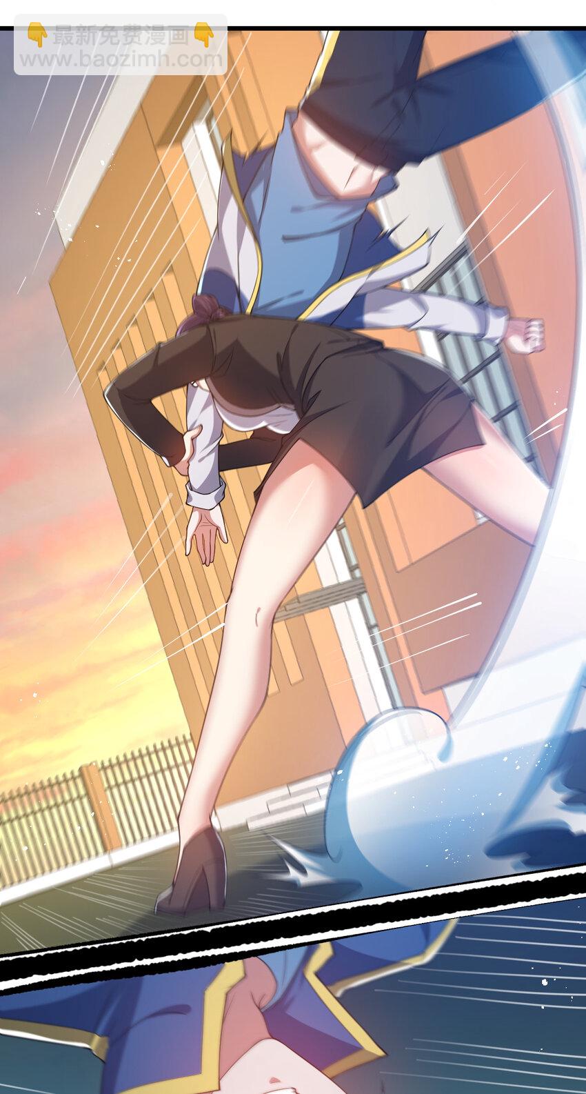 19 觉醒状态(1/2)-第19话