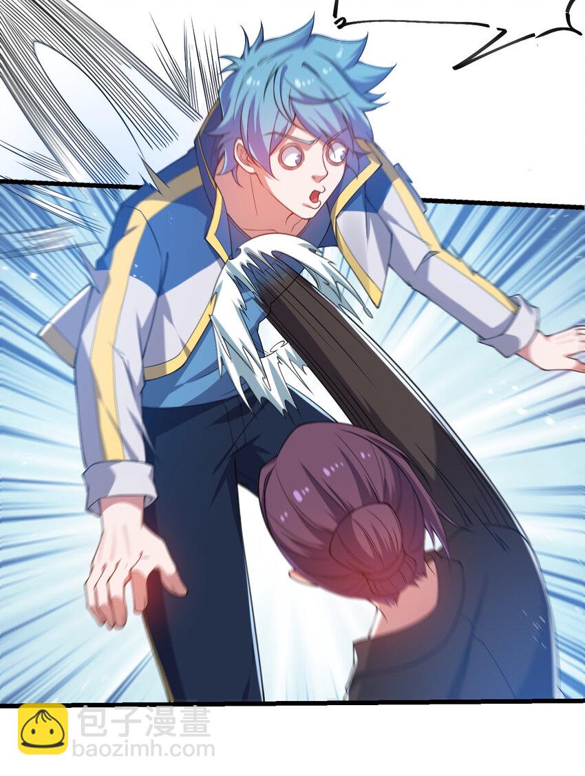 19 觉醒状态(1/2)-第19话