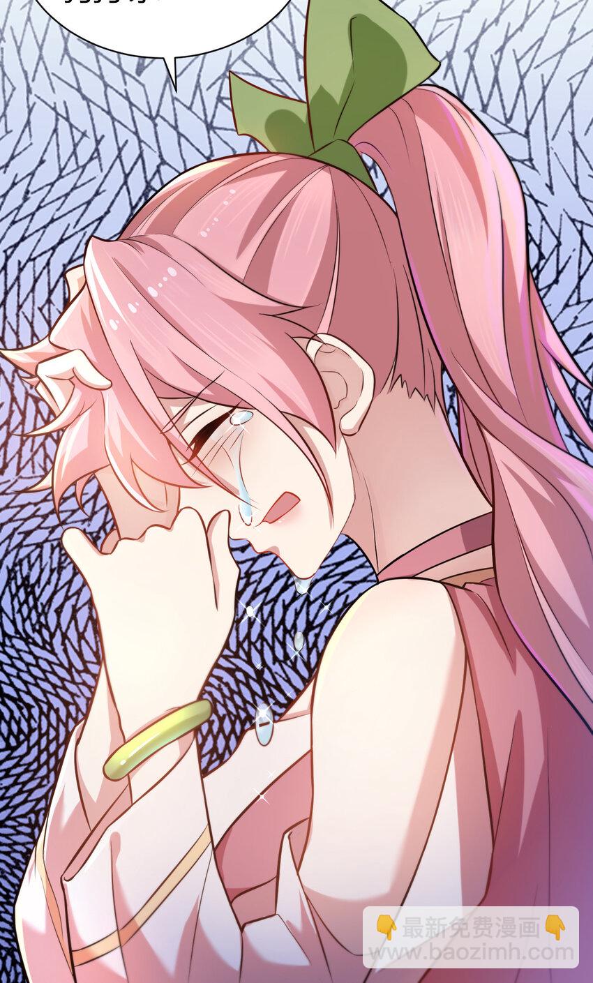 3 战苍狼(1/2)-第3话