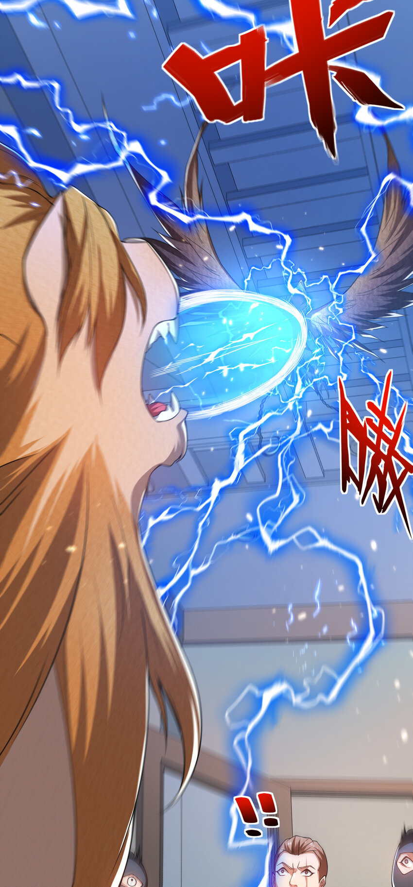 25 洗劫一空-第25话