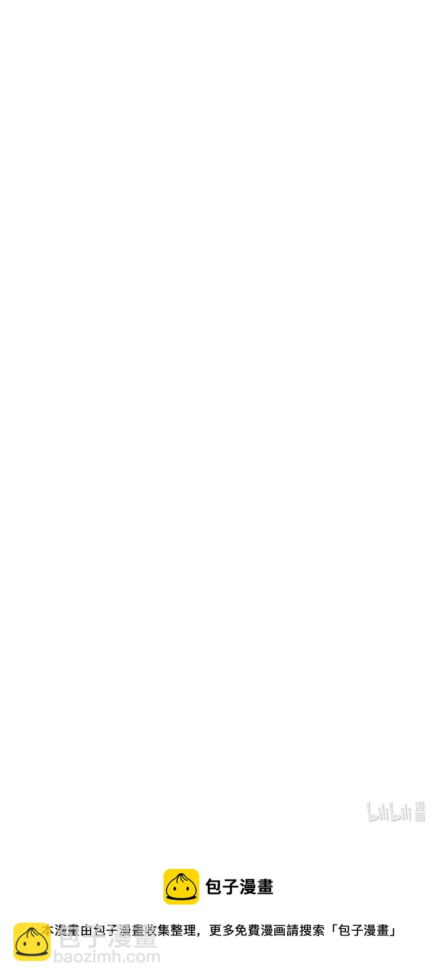 25 洗劫一空-第25话