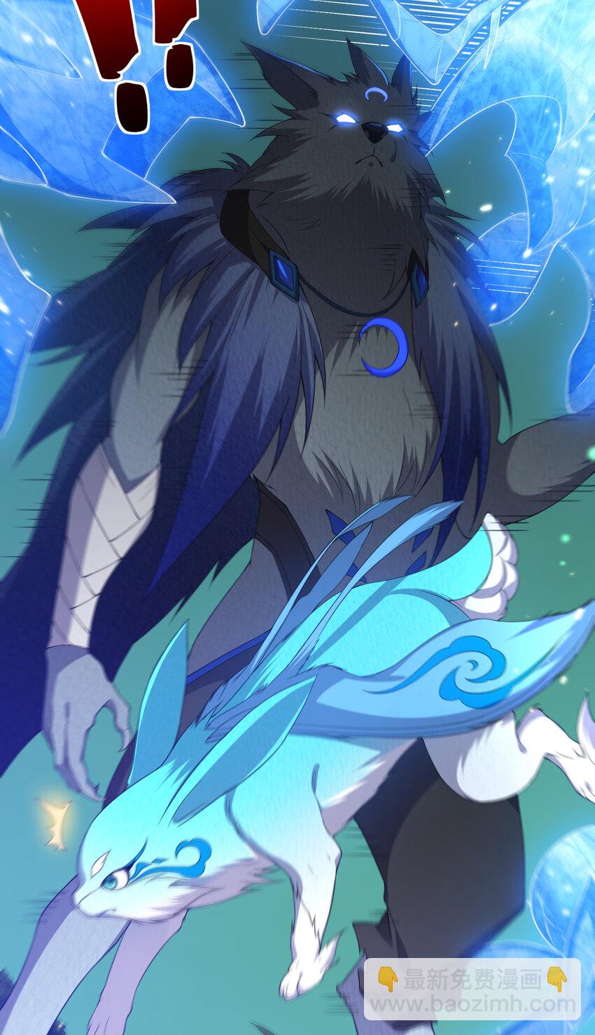 27 带你们提升实力-第27话