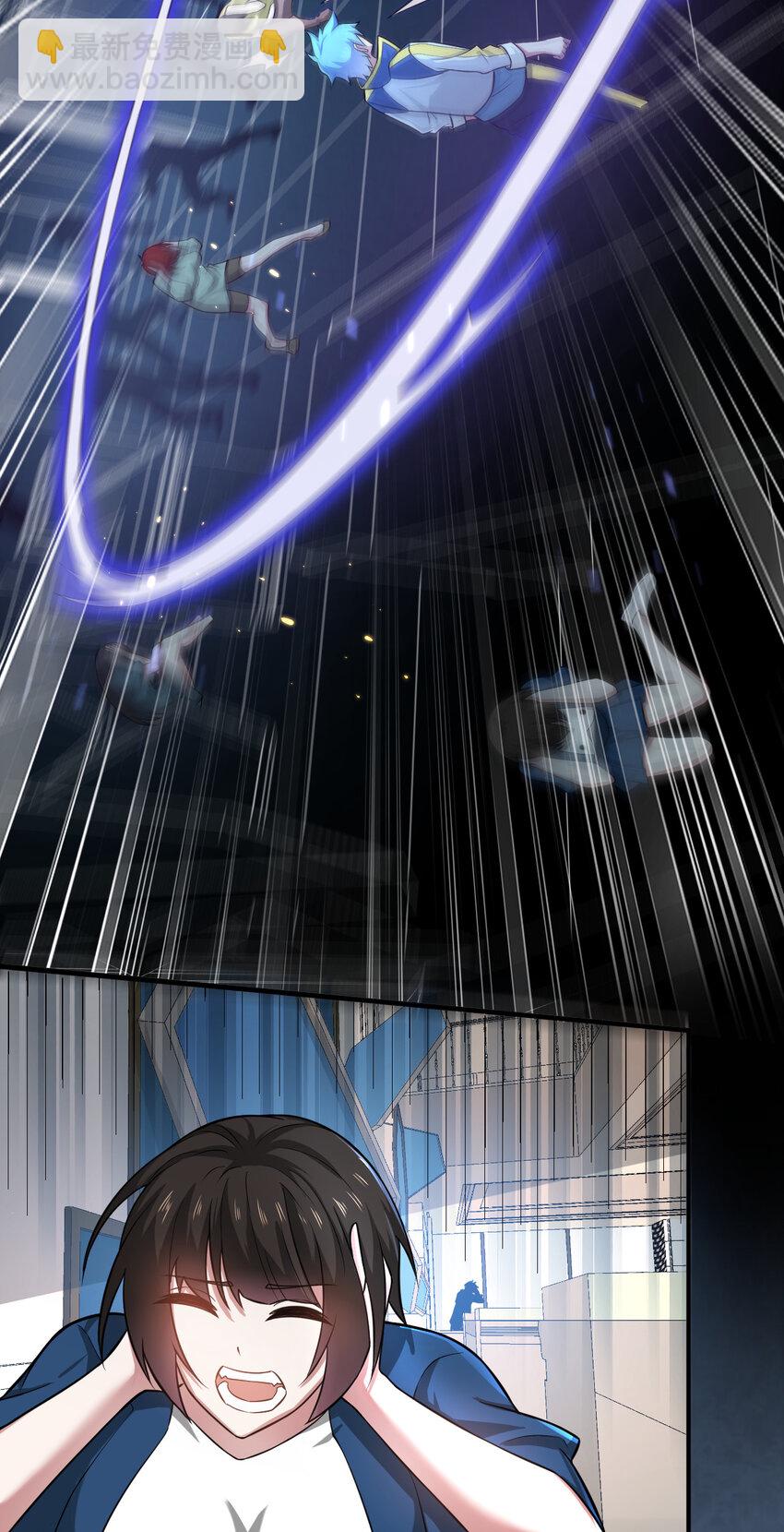 5 铁血佣兵团奎武-第5话