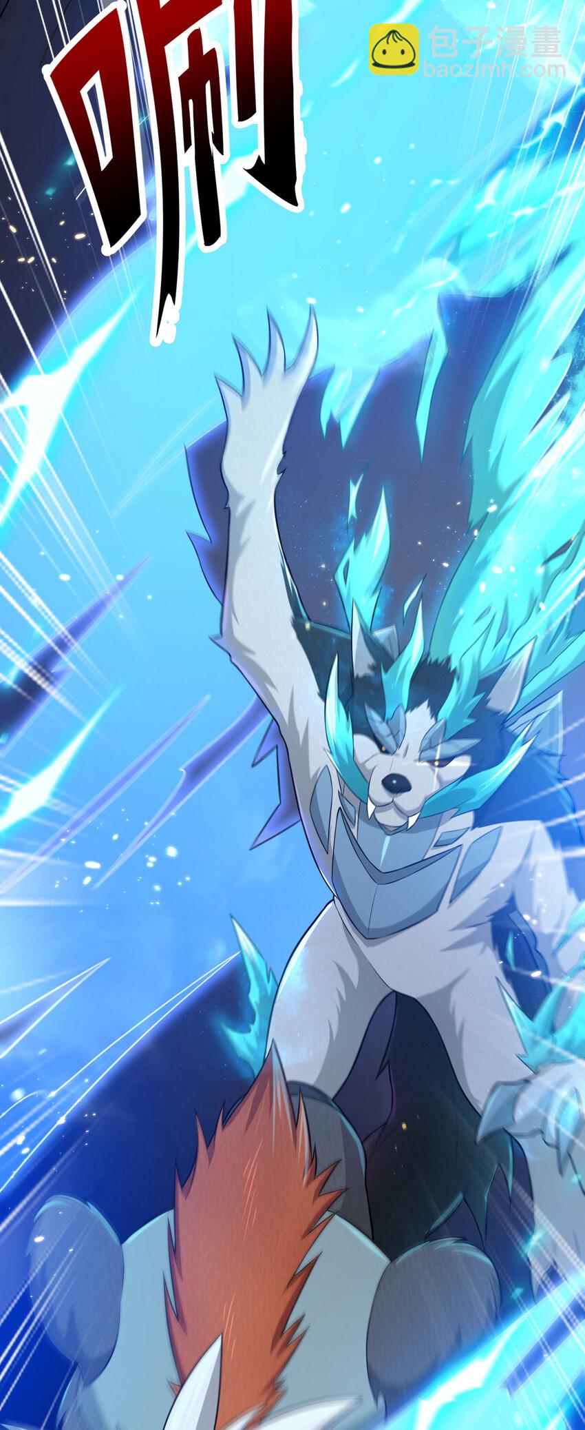 5 铁血佣兵团奎武-第5话