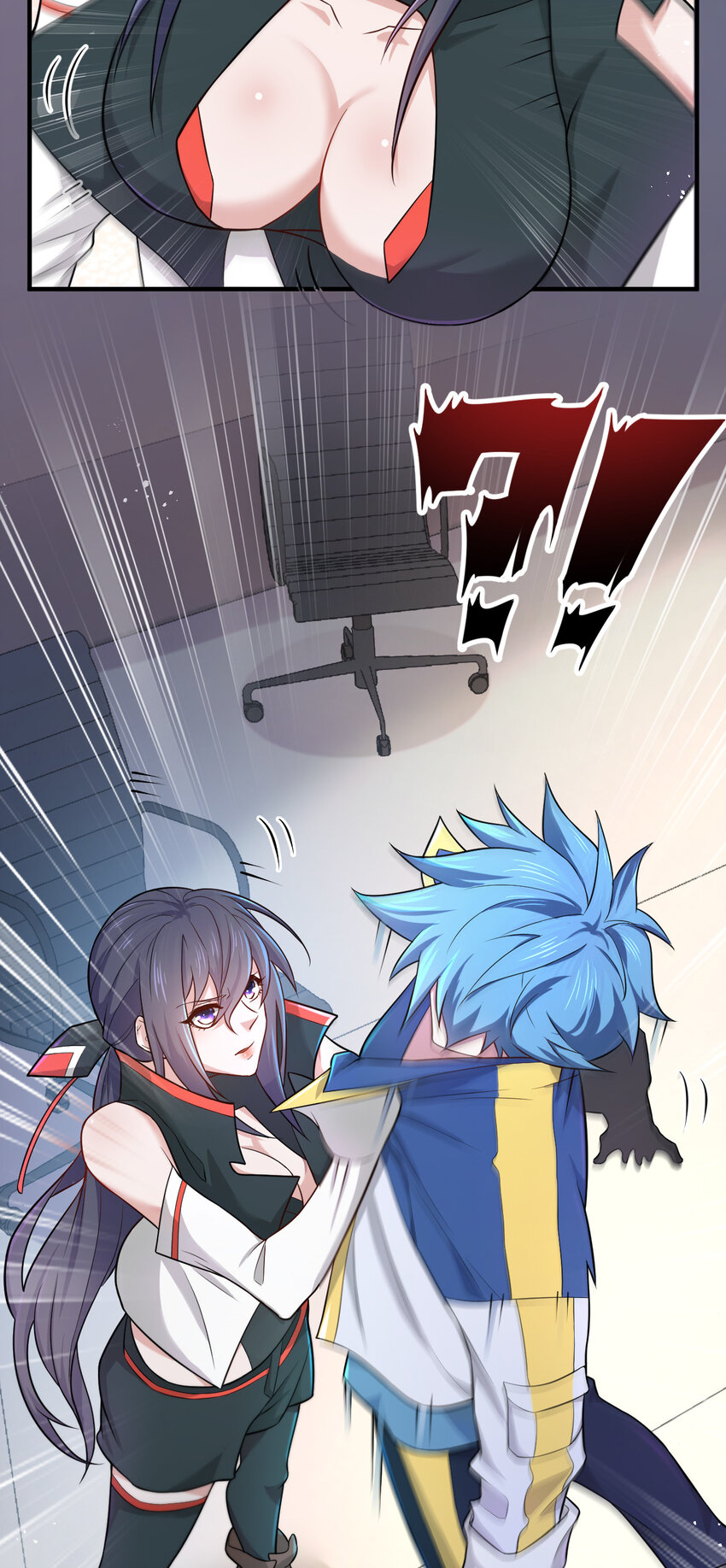 7 逍遥佣兵团-第7话