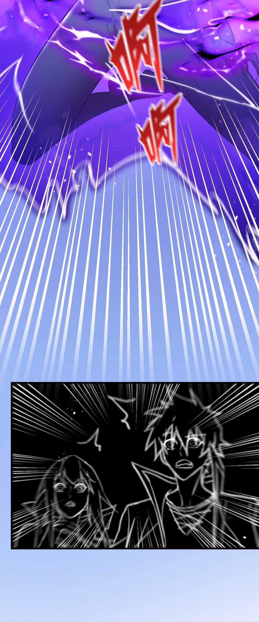 9 怨恨之气-第9话