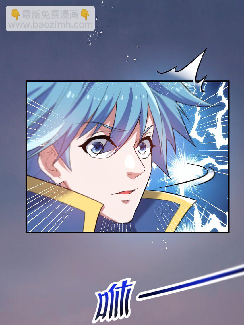 9 怨恨之气-第9话