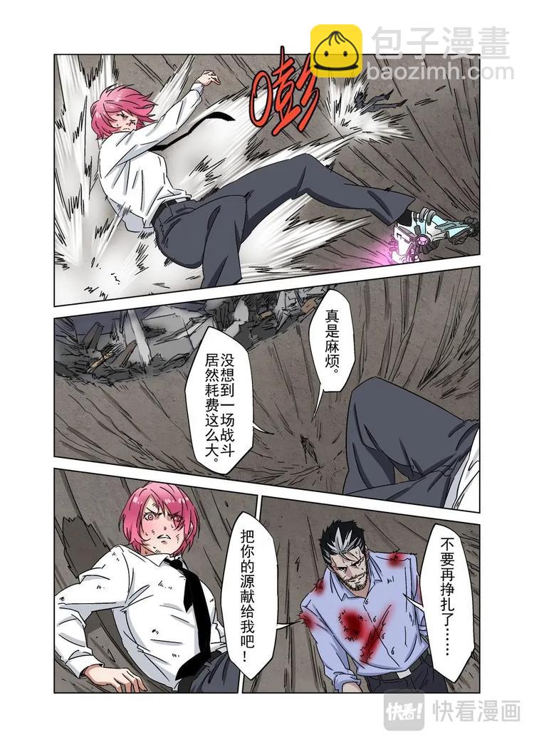 37（三）-第105话