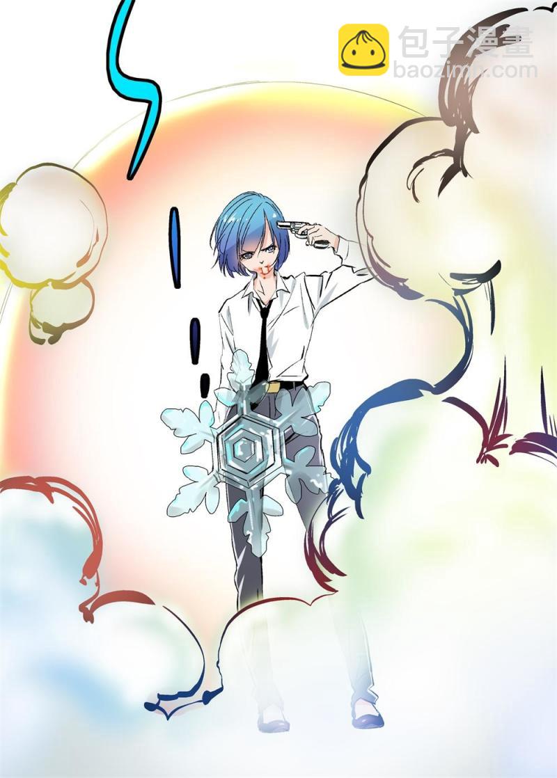 17（四）-第39话