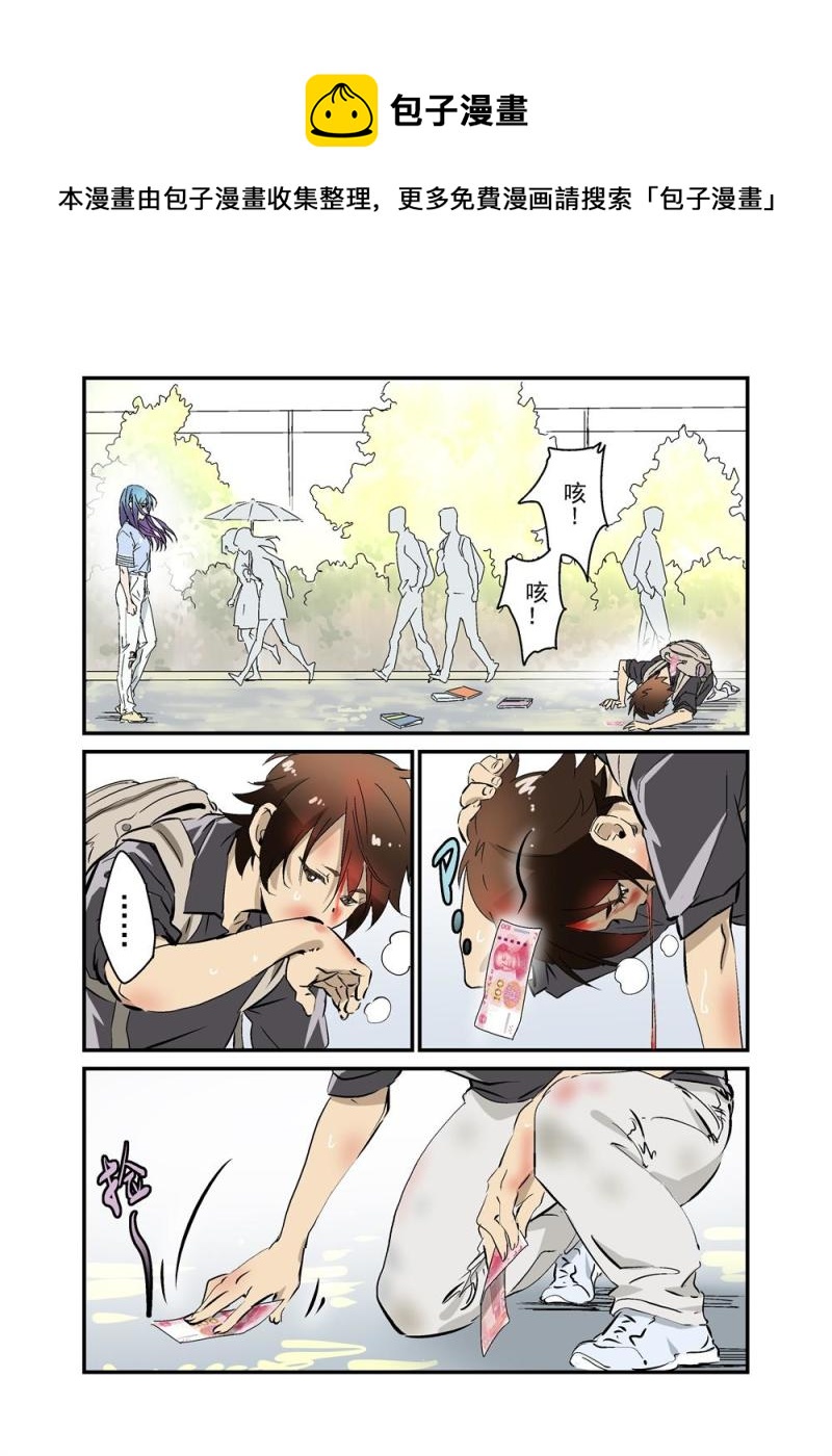 18（下）-第41话