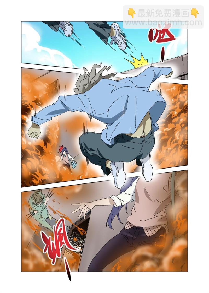 25（下）-第59话