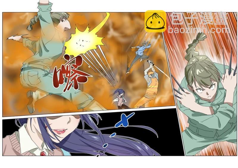 25（下）-第59话