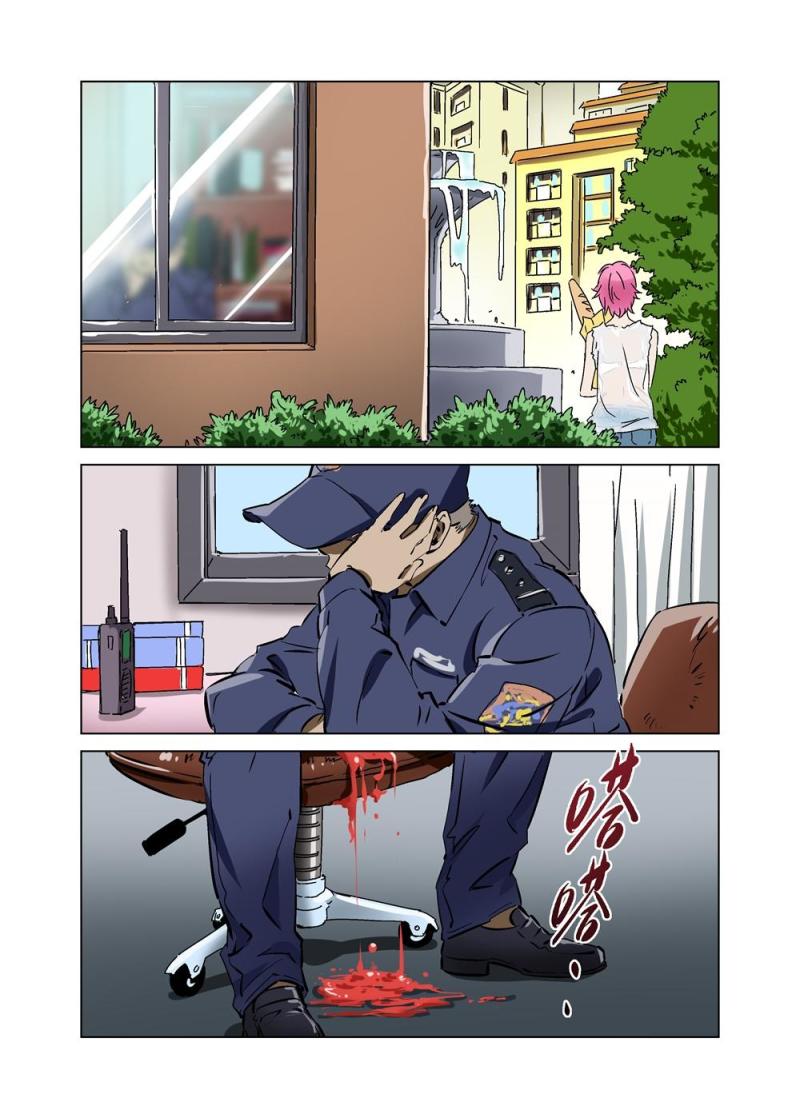 26（中）-第61话