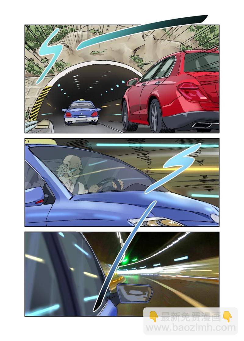 27（五）-第67话