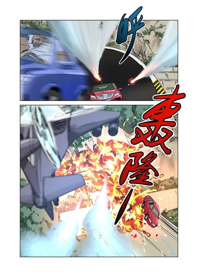 27（五）-第67话