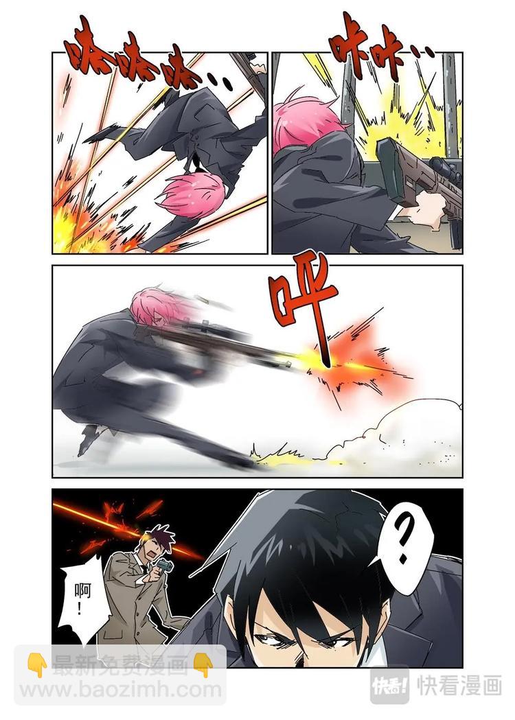 32（二）-第89话