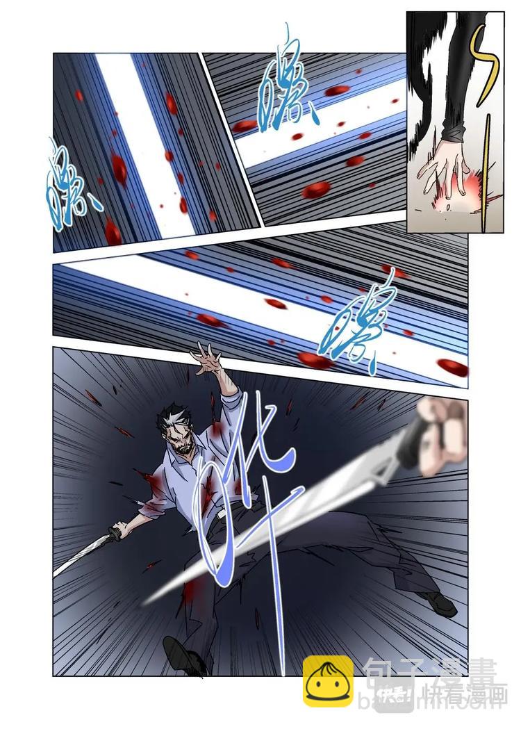 35（三）-第99话