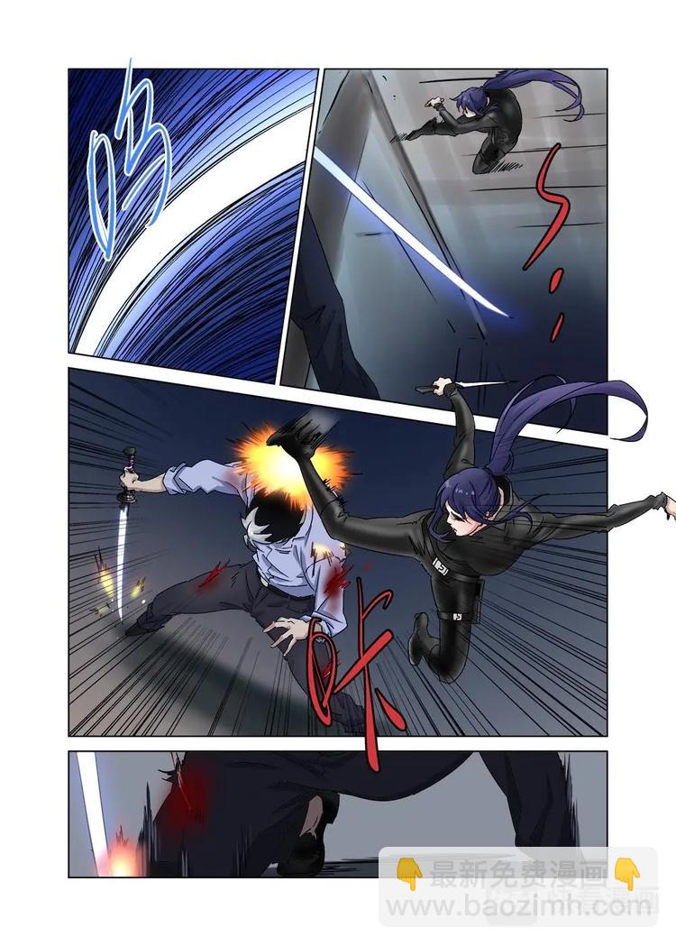 35（三）-第99话