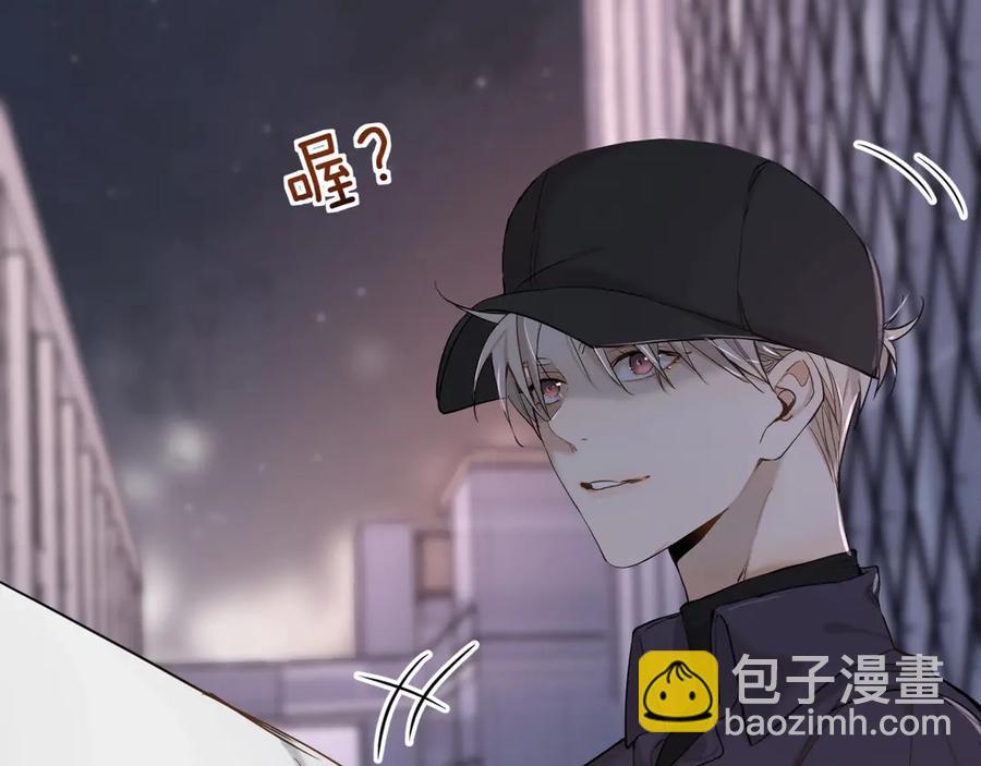 第9话 临死前的呼唤(1/3)-第11话