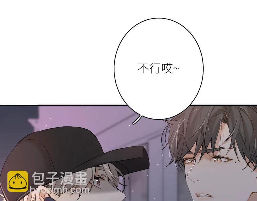 第9话 临死前的呼唤(1/3)-第11话