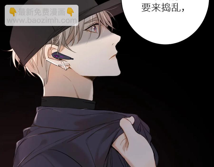 第9话 临死前的呼唤(1/3)-第11话