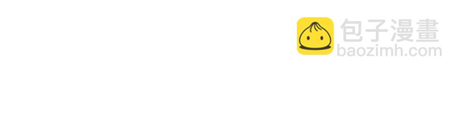 第9话 临死前的呼唤(1/3)-第11话