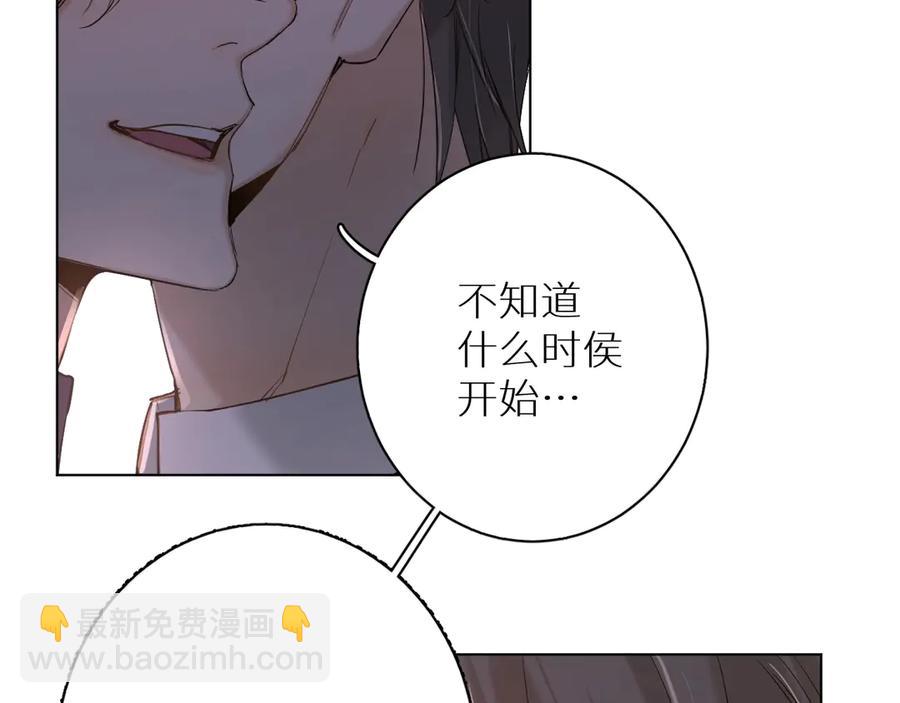 第9话 临死前的呼唤(1/3)-第11话