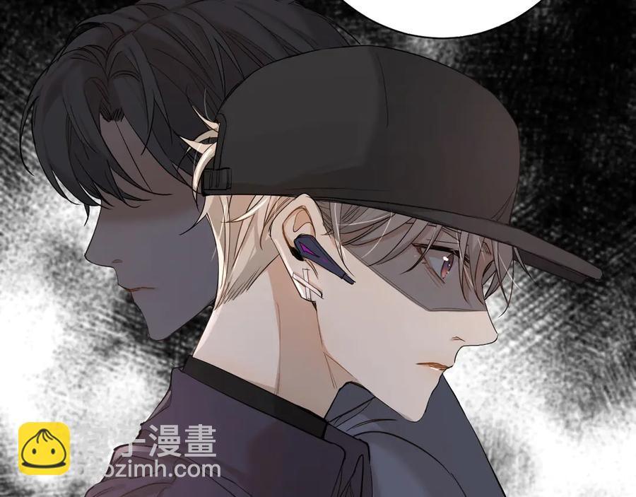 第9话 临死前的呼唤(1/3)-第11话