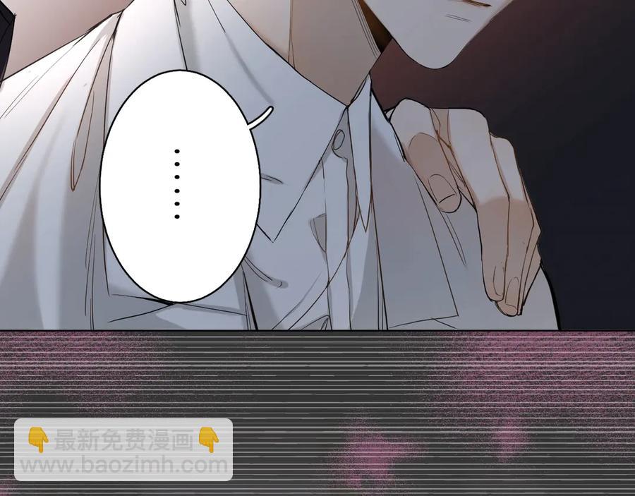 第9话 临死前的呼唤(1/3)-第11话