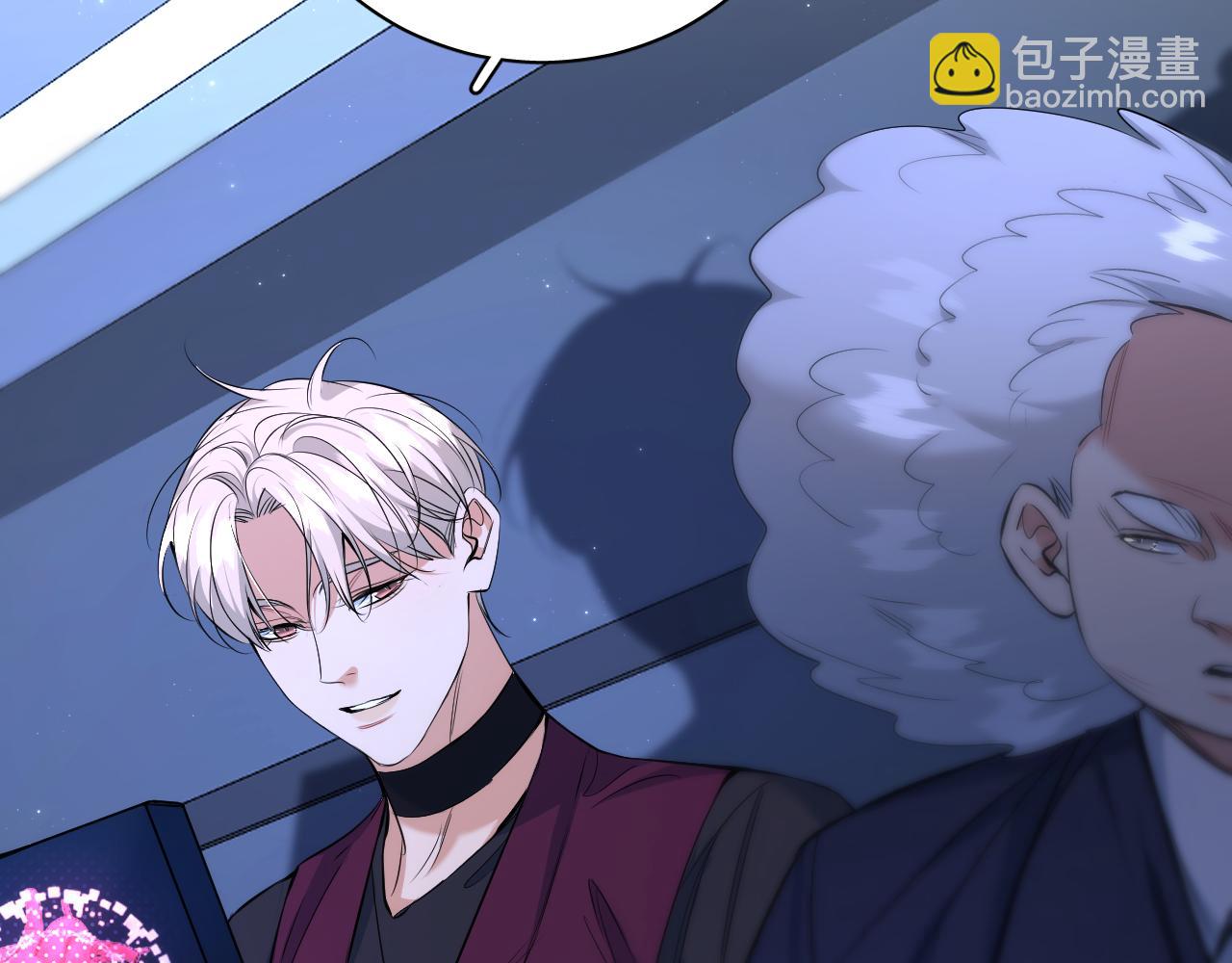 第98话 爱人陷阱(1/3)-第101话