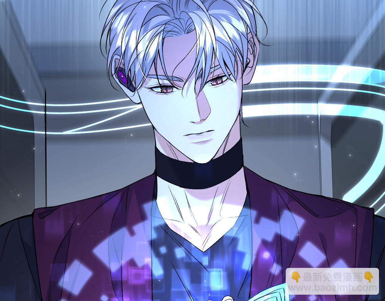 第98话 爱人陷阱(1/3)-第101话