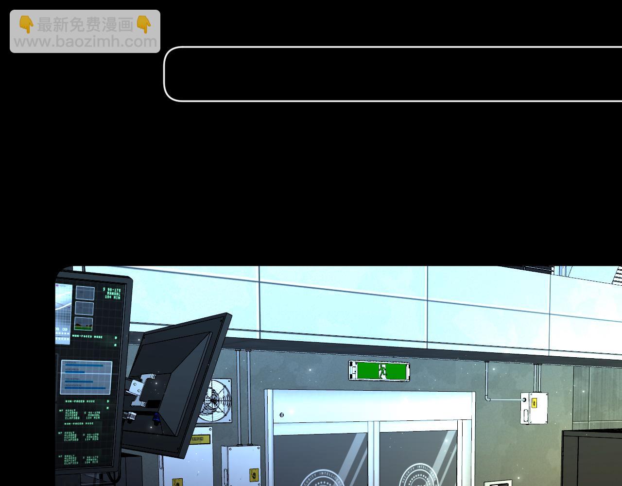 第98话 爱人陷阱(1/3)-第101话