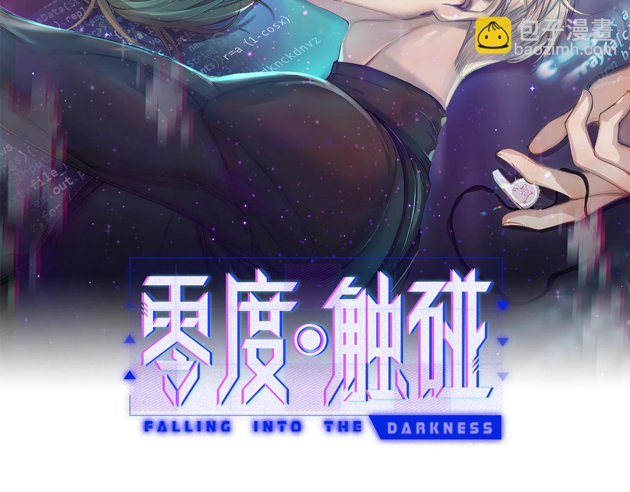 第100话 最后的审判(1/4)-第103话