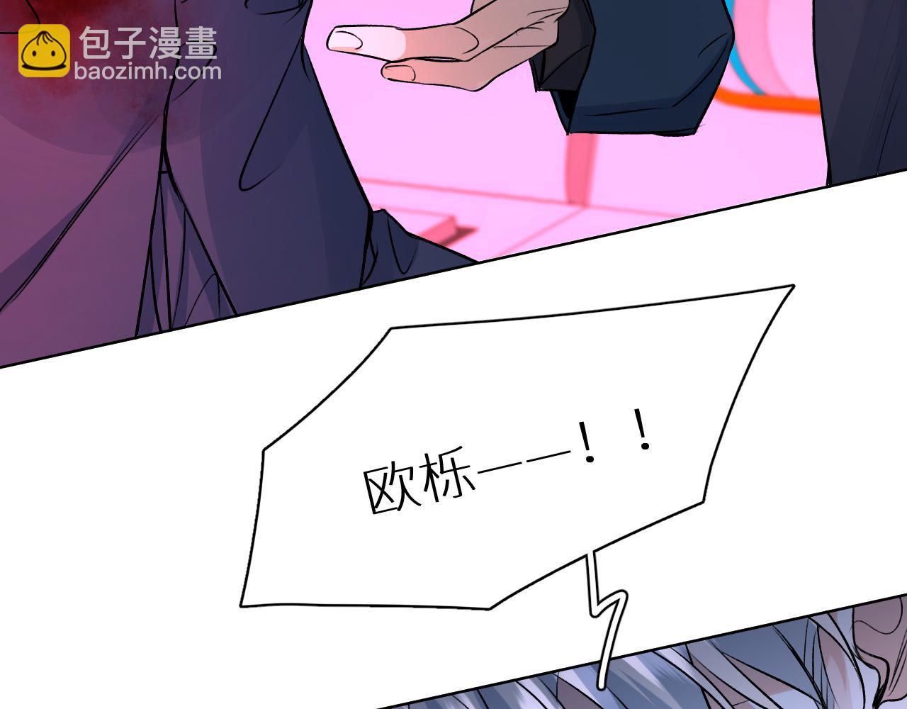 第100话 最后的审判(1/4)-第103话