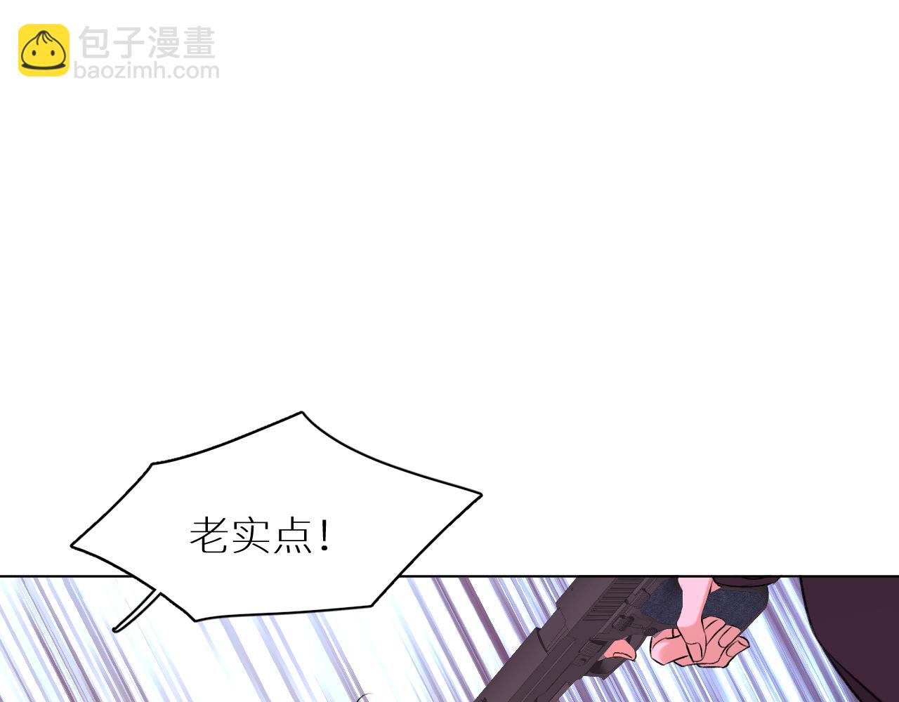 第100话 最后的审判(1/4)-第103话