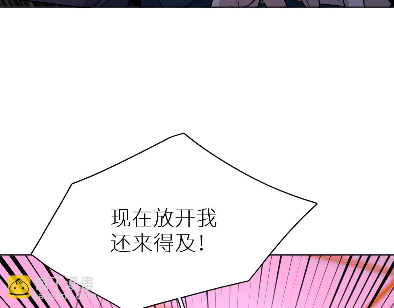 第100话 最后的审判(1/4)-第103话